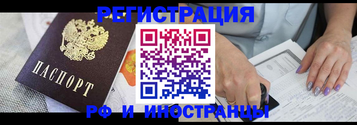 форма 3 в Корсакове